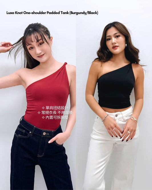 Luxe Knot One-shoulder Sports Bra