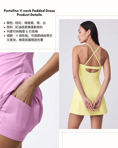 Portofino V-neck Padded Dress