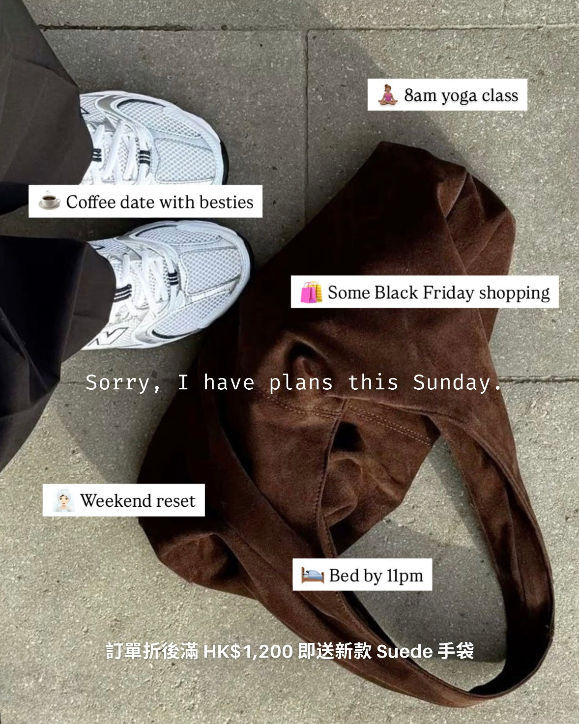 HK$1,200 滿額禮 👜 Suede Handbag