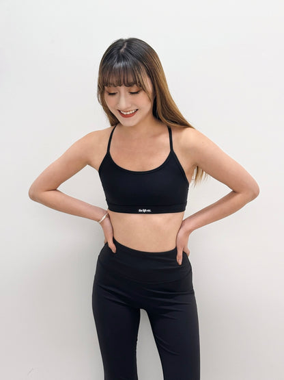Dainty Back-twist Bralette