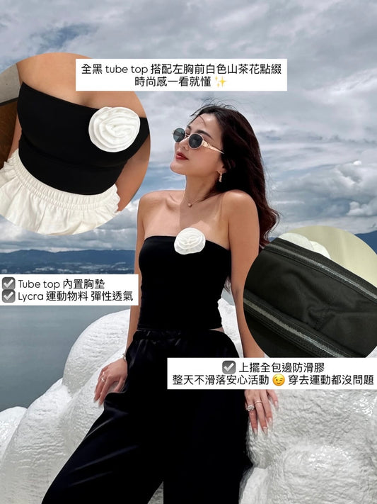 Camellia Padded Tube Top