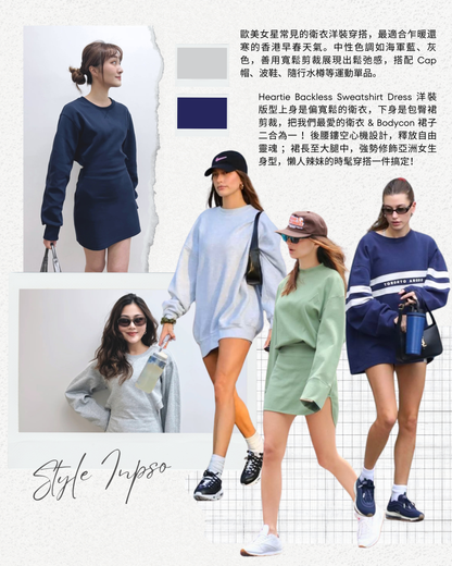 Heartie Backless Sweatshirt Dress