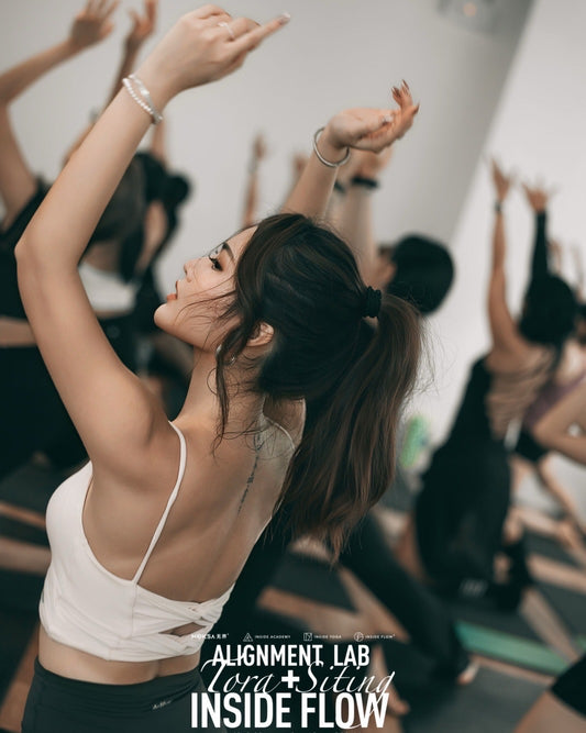 Flow Girl Twist-back Padded Cami