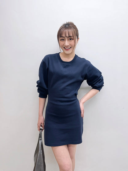 Heartie Backless Sweatshirt Dress