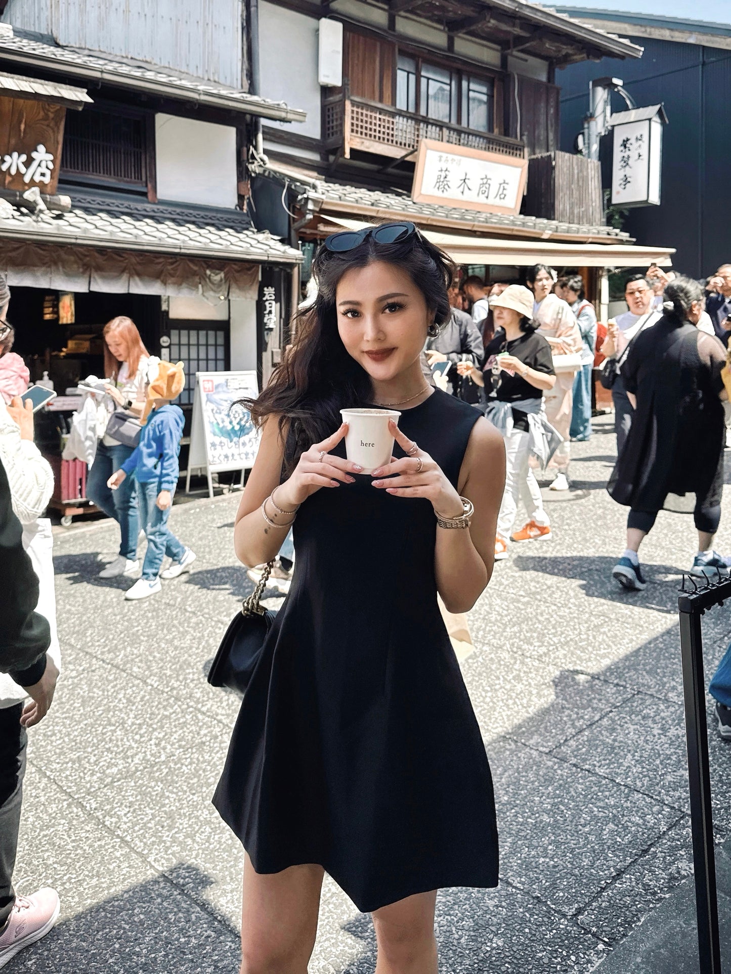 Tartine A-line Dress