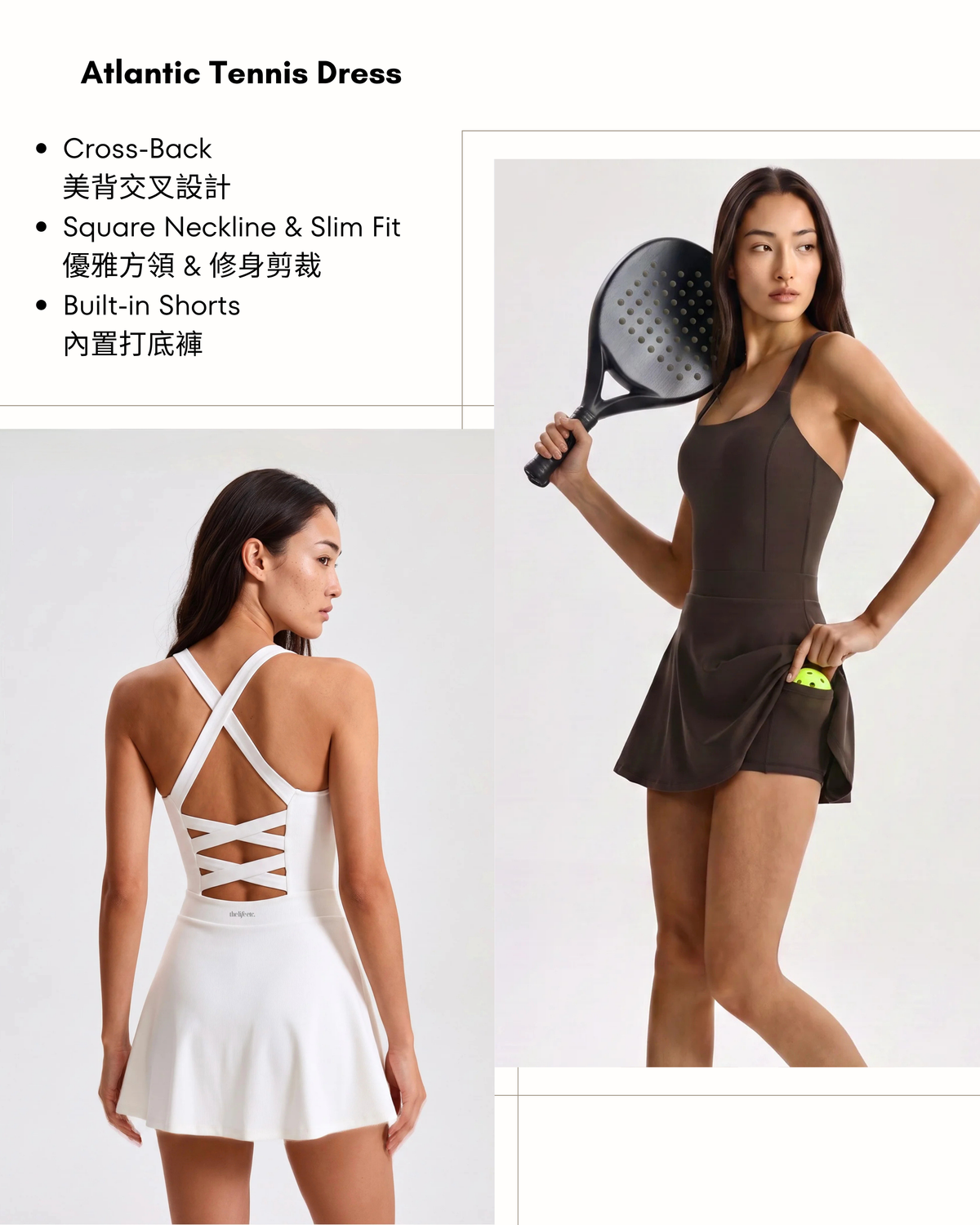 Atlantic Cross-back Tennis Dress