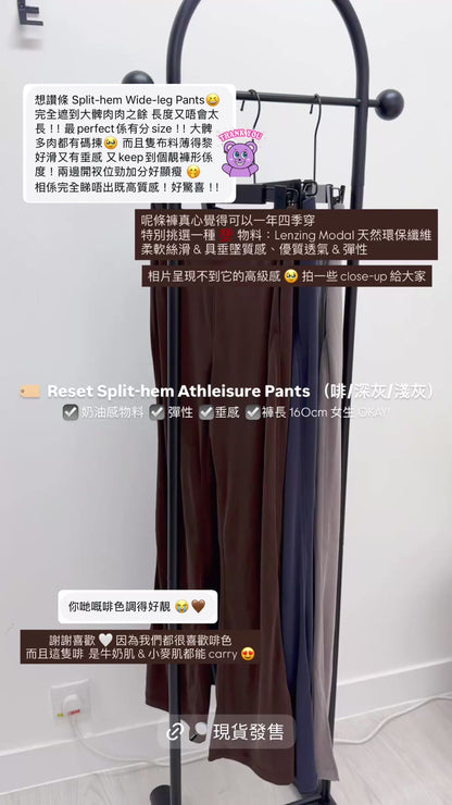 Reset Split-hem Athleisure Pants