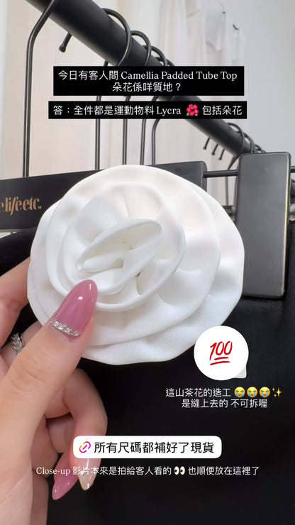 Camellia Padded Tube Top