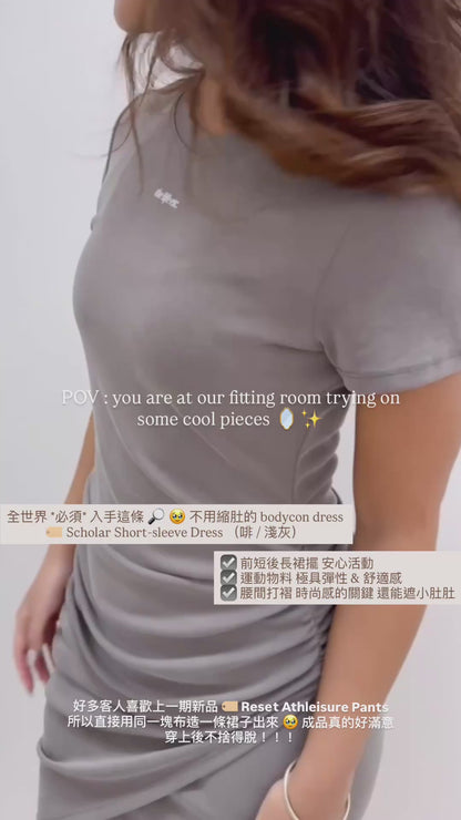 Scholar Short-sleeve Dress