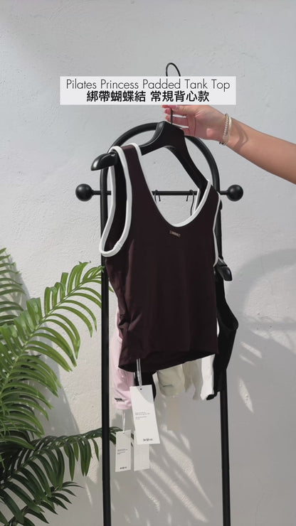 Pilates Princess Padded Tank Top